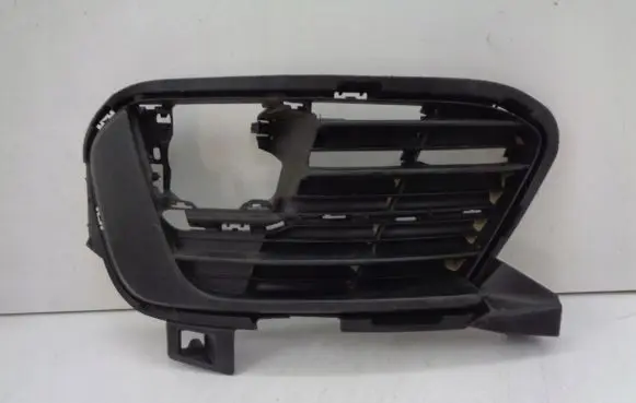 Peugeot 308 Front bumper lower grill 99894480