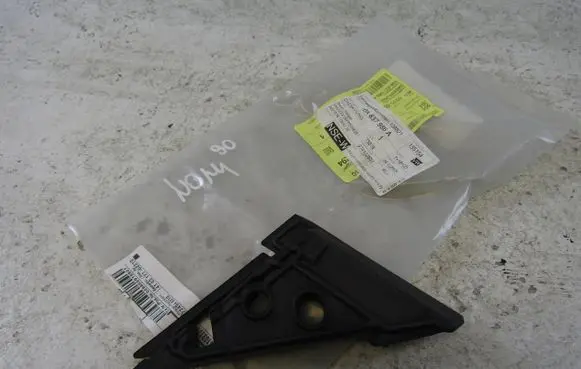 Volkswagen ID.3 Fender foam support/seal 10A837986A