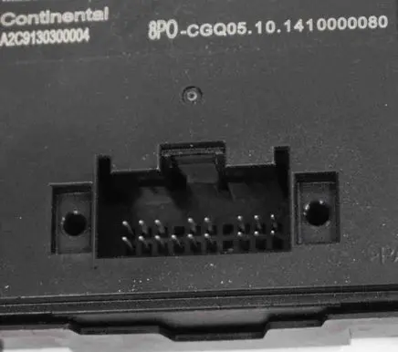 Audi A3 S3 8V Gateway control module 5Q0907530S