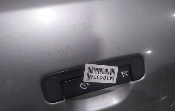 Audi A4 S4 B5 8D Front door exterior handle 