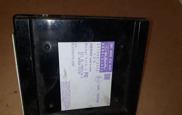 Subaru Outback (BS) Other control units/modules 88801AL042
