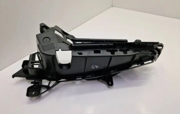 Peugeot 308 Other trunk/boot trim element 9801048280