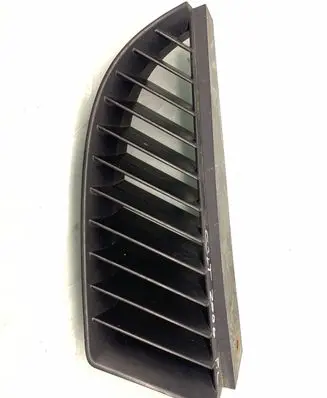 Mitsubishi Colt Front bumper lower grill MN127774