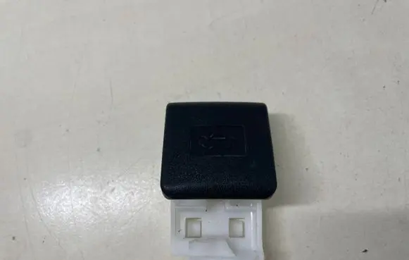 Engine bonnet (hood) release handle