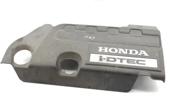 Engine cover (trim)