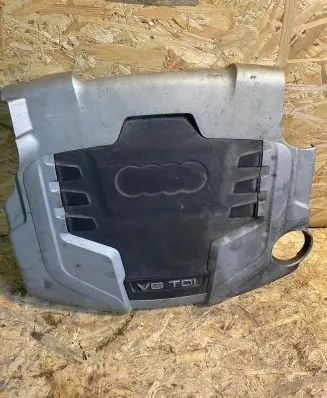 Audi A5 8T 8F Engine cover (trim) 059103925AQ