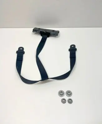 Battery bracket