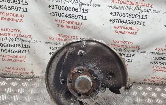 Audi A4 S4 B8 8K Rear wheel hub spindle/knuckle 8K0505435AB