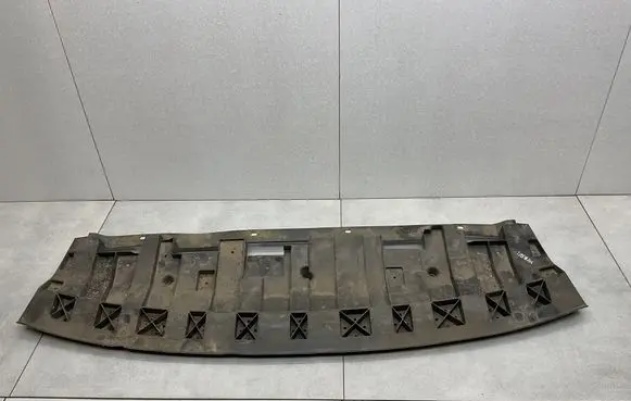 Nissan X-Trail T32 Front bumper skid plate/under tray 626604CL0B