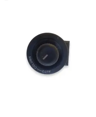 Jaguar XK - XKR Steering wheel adjustment switch 2R836465CA-JAG 2R836465CA
