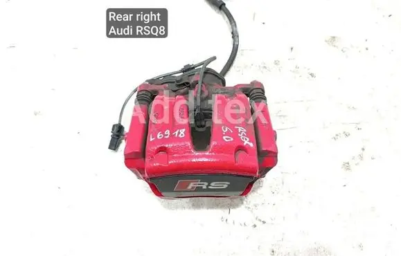 Audi Q8 Rear brake caliper 