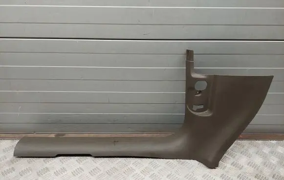 Audi Q5 SQ5 Front sill trim cover 8R1867271
