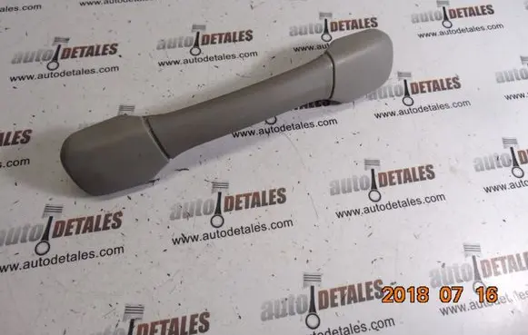Lexus IS 220D-250-350 Front interior roof grab handle 5746123030