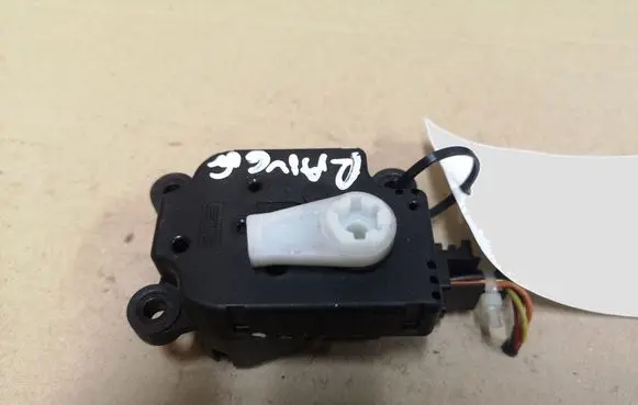Land Rover Discovery 3 - LR3 Air flap motor/actuator MF1139300681