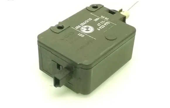 Fuel tank cap lock motor