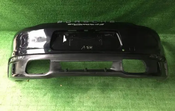 Porsche 911 992 Front bumper