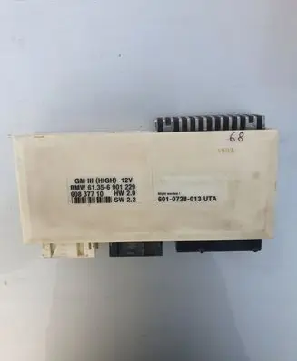 BMW 5 E39 Comfort/convenience module