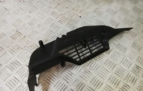 Opel Mokka B Other trunk/boot trim element