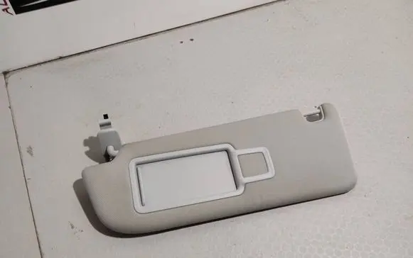 Sun visor