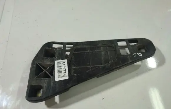 KIA Ceed Rear bumper mounting bracket 866241H100 86624-1H100