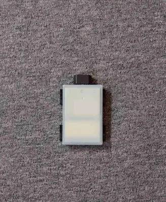 Blind spot module