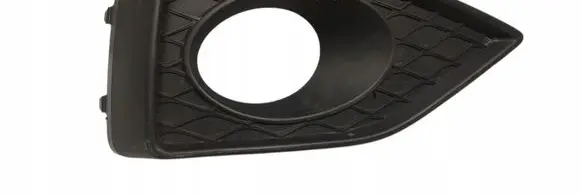 Seat Tarraco Front fog light trim/grill 5FJ853666