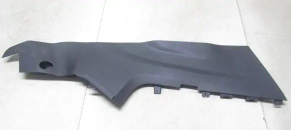 Land Rover Discovery Sport Other interior part FK72-045M10-A