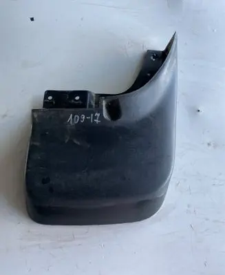Rear mudguard