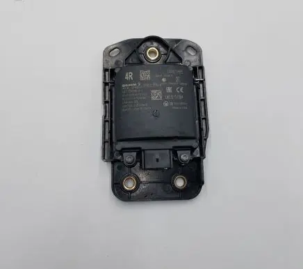 Blind spot module