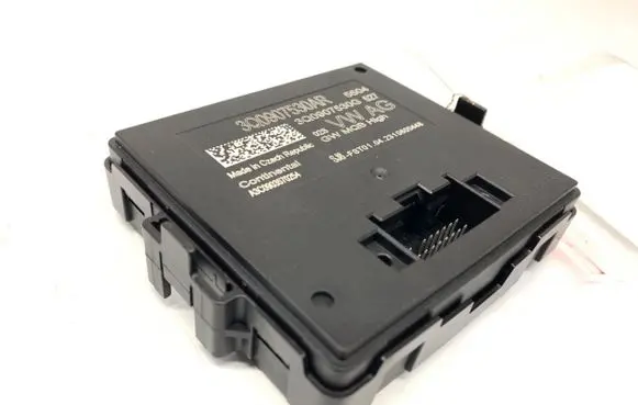 Volkswagen Transporter - Caravelle T6 Gateway control module 3Q0907530AR