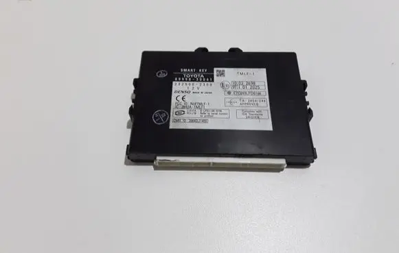 Door central lock control unit/module