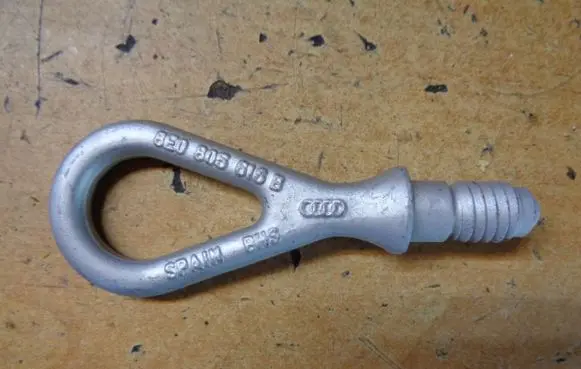 Audi A4 S4 B6 8E 8H Towing hook eye 8E0805616B