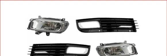 Audi A8 S8 D3 4E Front fog light 4E0941699B