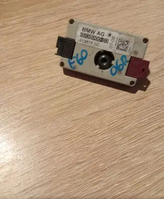 BMW 5 E60 E61 Antenna control unit 693896603