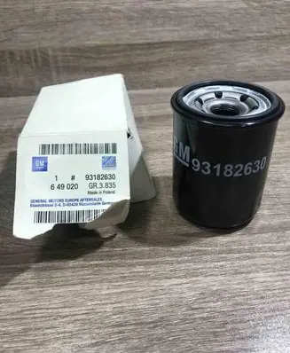 Ford Ranger Oil filter cover 93182630 649020