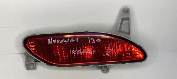 Hyundai i30 Rear fog light 