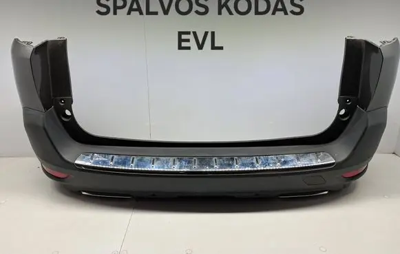 Peugeot 5008 II Rear bumper 