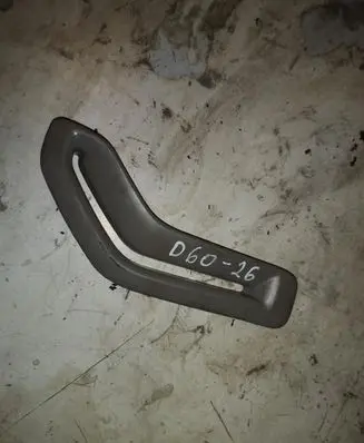 Volvo XC90 Front sill trim cover 1882
