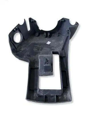 Renault Master III Steering wheel column trim 484724378R