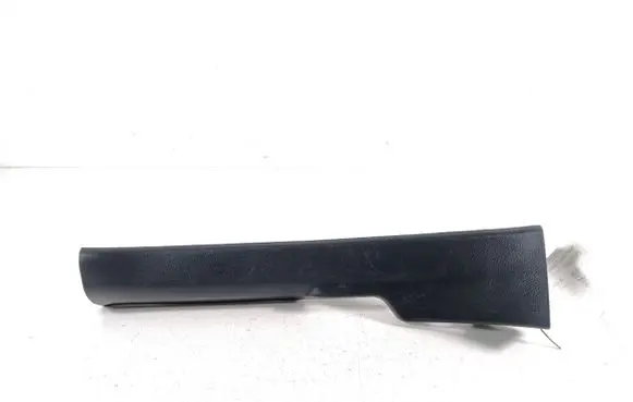 Rear sill trim cover