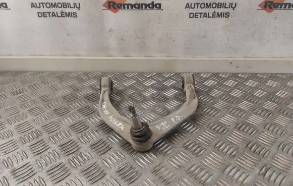 Volvo S90, V90 Front control arm