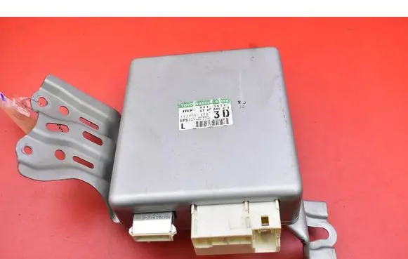 Toyota Auris 150 Engine control unit/module ECU 89650-02390