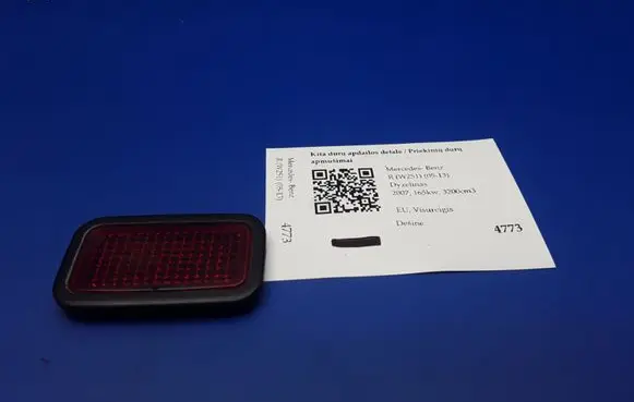 Mercedes-Benz R W251 Other front door trim element A1648200074
