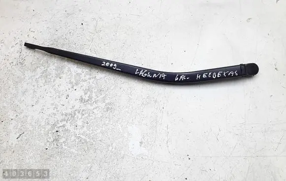 Renault Laguna III Rear wiper blade 