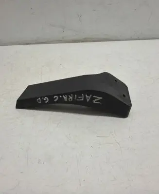 Opel Zafira C Rear bumper mounting bracket 13300749