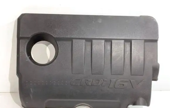 KIA Sportage Engine cover (trim) 29240-2A751