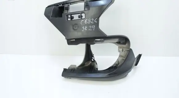 BMW 5 F10 F11 Front bumper mounting bracket 7331751