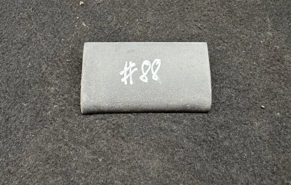 Volkswagen PASSAT B5.5 Front sill trim cover 3B0853917
