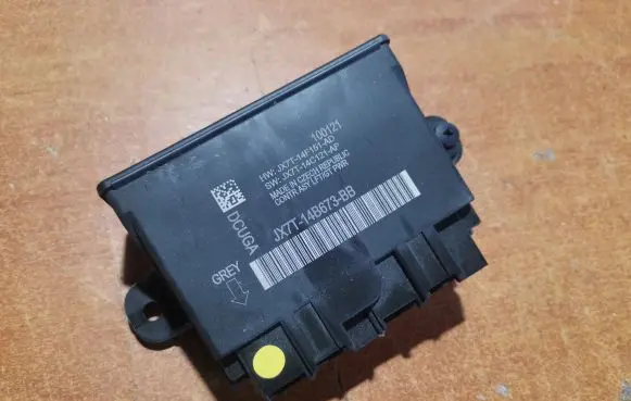 Tailgate/trunk control unit/module