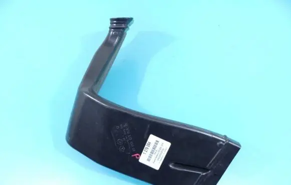 Air intake duct part